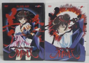 Vampire princess Miyu. Serie Completa (Episodi 1-26) con n. 7 DVD in Italiano con Cofanetti. Nuovo