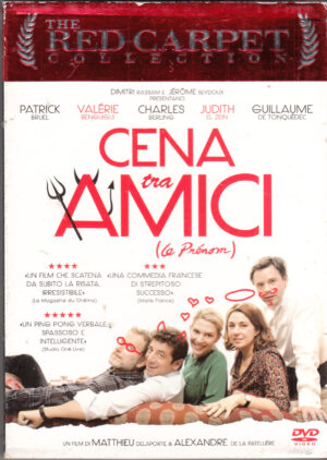 Cena tra amici. The Red Carpet Collection. DVD in Italiano con Slipcase ed.