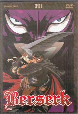 Berserk - Epic 1 (Episodi 1-5) DVD in Italiano