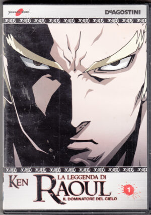 Ken. La leggenda di Raoul il dominatore del cielo vol. 1 (Episodi 1-3). DVD in Italiano. Versione da edicola