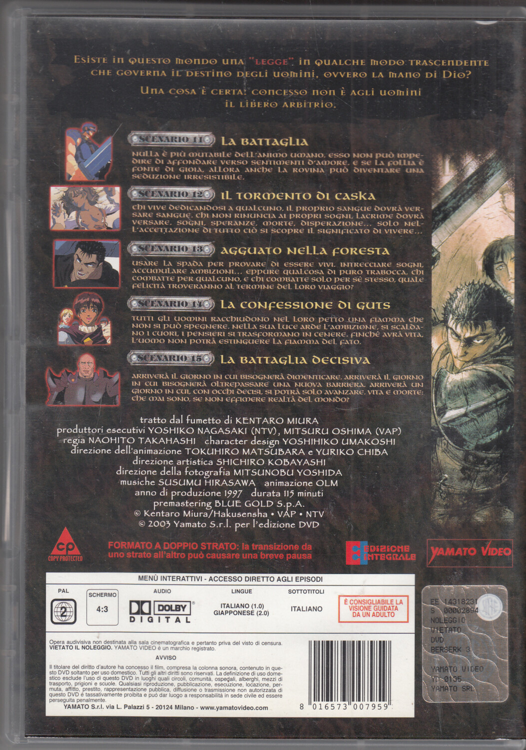 Berserk. Epic 3 (Episodi 11-15). DVD in Italiano – Emporio di milo