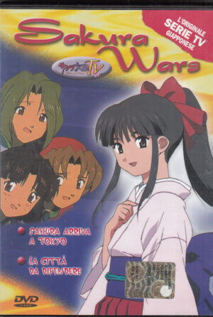 Sakura Wars vol. 1 (Episodi 1-2). DVD in Italiano ed.