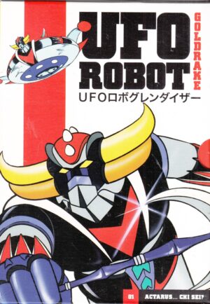 Ufo Robot Goldrake - vol. 1 (Episodi 1-4) - DVD Actarus chi sei? - Versione da Edicola - DVD in Italiano