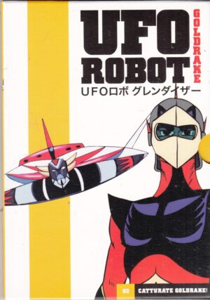 Ufo Robot Goldrake - vol. 2 (Episodi 5-8) - DVD Catturate Goldrake - Versione da Edicola - DVD in Italiano