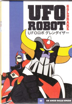 Ufo Robot Goldrake - vol. 3 (Episodi 9-12) - DVD Un amico dallo spazio - Versione da Edicola - DVD in Italiano