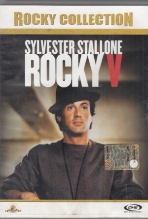 Rocky V, 5 un film con Sylvester Stallone. Rocky Collection. DVD in Italiano. Versione da edicola