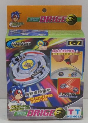 Takara Beyblade: C-7 Driger. TT Hongli Hongli