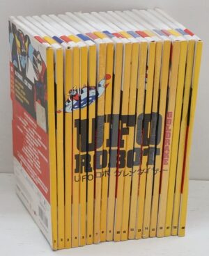 Ufo Robot Goldrake. Raccolta completa. (Episodi 1-74) con n. 19 DVD in Italiano SENZA Cofanetto. Versione da edicola