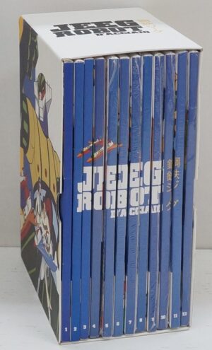 Jeeg Robot d'Acciaio - Serie Completa (Episodi 1-46) (12 DVD) con Cofanetto - Versione da edicola - DVD in Italiano