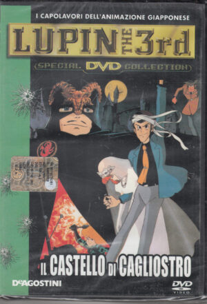 Lupin III The 3rd: Il castello di Cagliostro di Hayao Miyazaki. DVD in Italiano. Versione da edicola