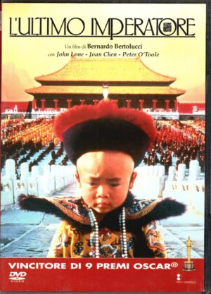 L'ultimo imperatore DVD in Italiano ed.