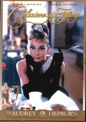 Colazione da Tiffany (Audrey Hepburn) - DVD in Italiano