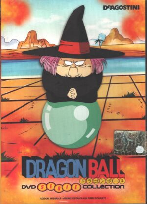 Dragon Ball - DVD Serie Collection vol. 18 (Episodi 69-72) - Versione da edicola - DVD in Italiano