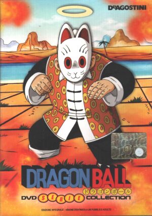 Dragon Ball - DVD Serie Collection vol. 19 (Episodi 73-76) - Versione da edicola - DVD in Italiano
