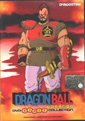 Dragon Ball - DVD Serie Collection vol. 20 (Episodi 77-80) - Versione da edicola - DVD in Italiano