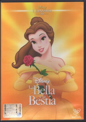La Bella e la Bestia - DVD Classici Disney n. 30 - Versione da edicola - DVD in Italiano - Senza Ologramma
