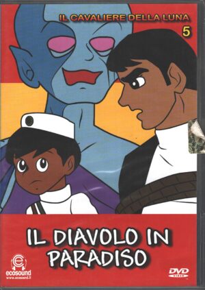 Il cavaliere della luna vol. 5. Il diavolo in paradiso. Versione da edicola. DVD in Italiano