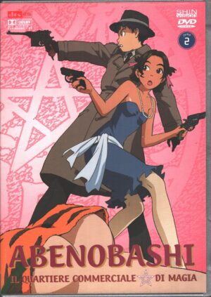 Abenobashi. Il quartiere commerciale di magia. Volume 2 (Episodi 4-7). DVD in Italiano ed.