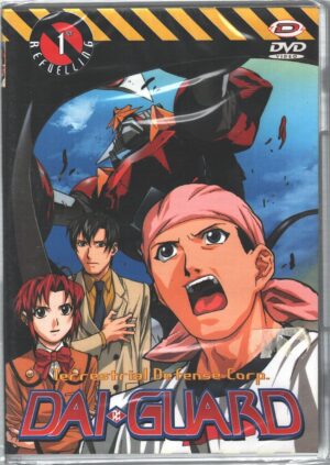 Dai-Guard. Terrestrial Defense Corp vol. 1 (Episodi 1-5). DVD in Italiano ed.