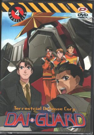 Dai-Guard. Terrestrial Defense Corp vol. 4 (Episodi 14-17). DVD in Italiano ed.