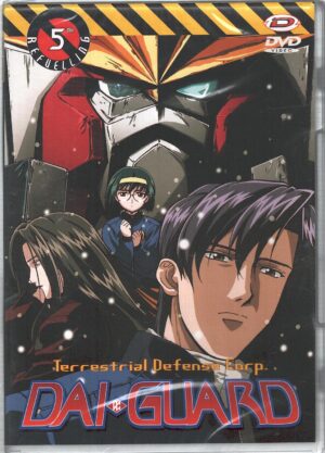 Dai-Guard. Terrestrial Defense Corp vol. 5 (Episodi 18-21). DVD in Italiano ed.