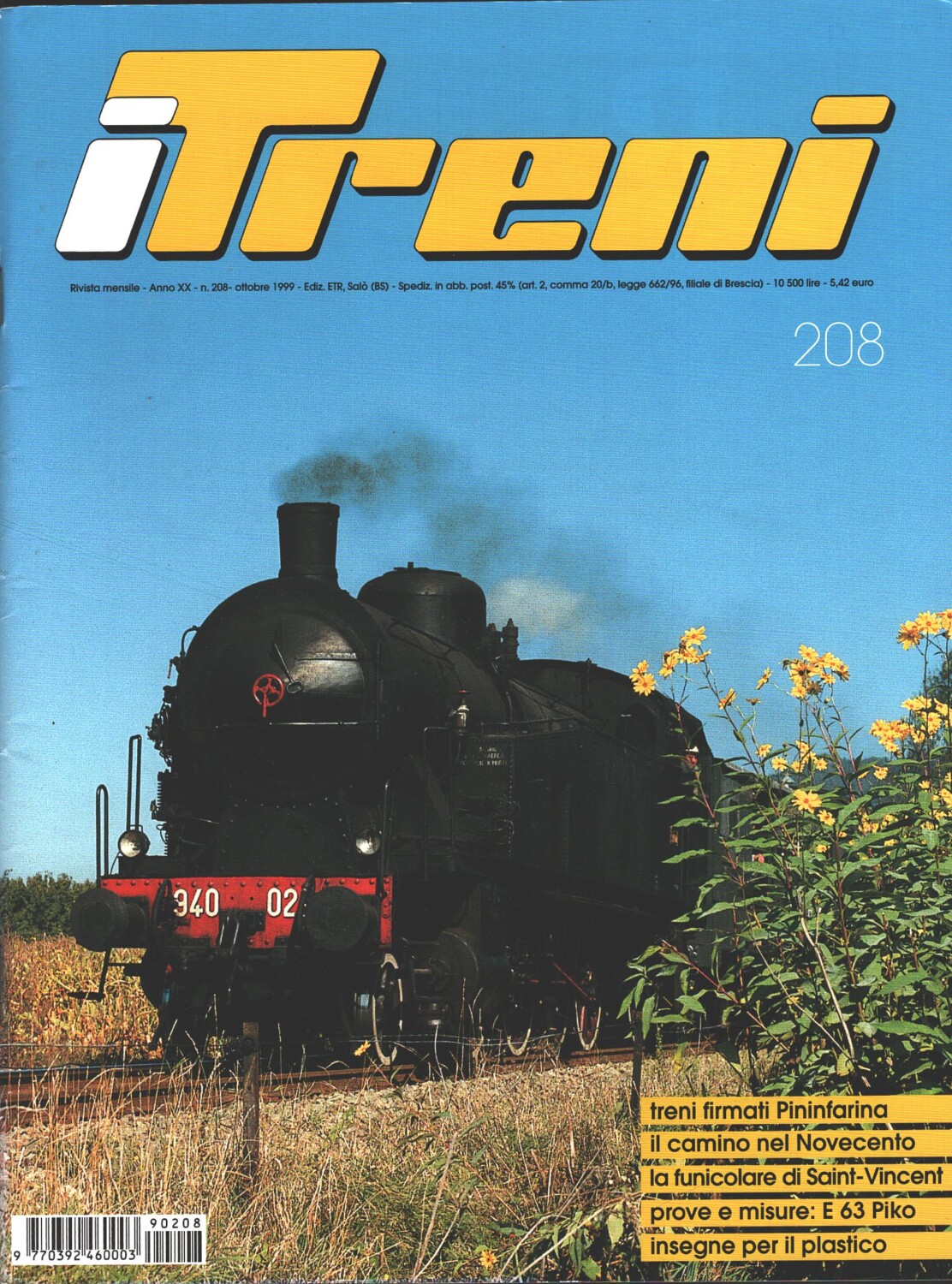 2023-05-19-09-43-24-01