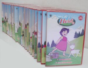 Il Fantastico Mondo di Heidi. Raccolta Completa (Episodi 1-52) (26 DVD) Versione da edicola. SENZA Cofanetti e SENZA fascicoli. DVD in Italiano