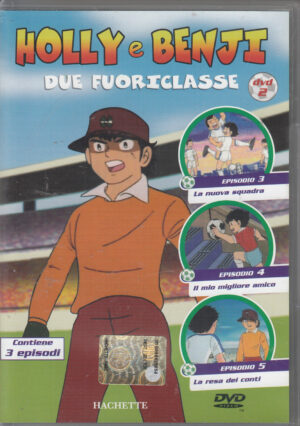 Holly e Benji Due Fuoriclasse vol. 2 (Episodi 3-5) Versione da edicola - DVD in Italiano