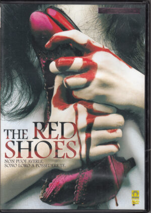 The red shoes - Non puoi averle, sono loro a possedere te. - DVD in Italiano