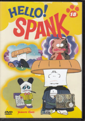 Hello! Spank - Stagione 1 (Vol.18 Episodi 52-54) Versione da edicola. DVD in Italiano