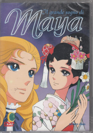 Il Grande Sogno Di Maya - Mask I - DVD in Italiano