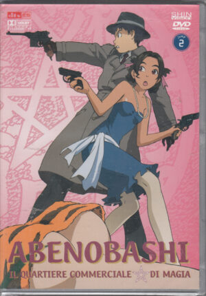 Abenobashi. Il quartiere commerciale di magia. Vol. 2 (Episodi 4-7). DVD in Italiano