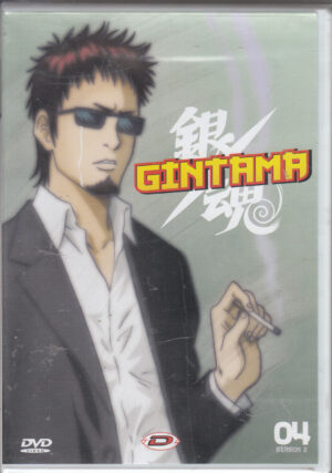 Gintama - Stagione 2 Vol.4 (Episodi 37-40) DVD in Italiano