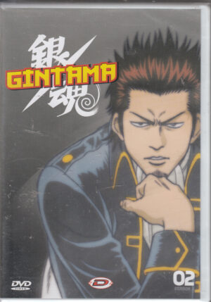 Gintama – Stagione 2 Vol.2 (Episodi 29-32) - DVD in Italiano