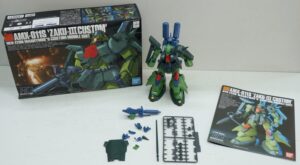 AMX-011S Zaku III Custom. Mobile Suit Neo-Zeon Madhymre's. Model Kit NON COMPLETO Scala 1:144 da Montare. Bandai