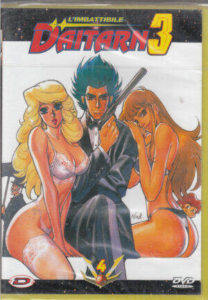 L'Imbattibile Daitarn 3 - vol. 4 (Episodi 13-16) - DVD in Italiano
