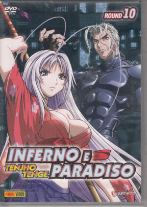 Inferno e Paradiso Tenjo Tenge (Episodi 19-20) Vol.10 DVD in Italiano
