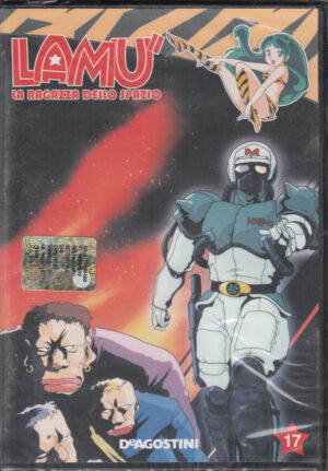 Lamu’ – La ragazza dello spazio (Stagione 2 Vol.17 Episodi 87-90) – Versione da edicola. DVD in Italiano