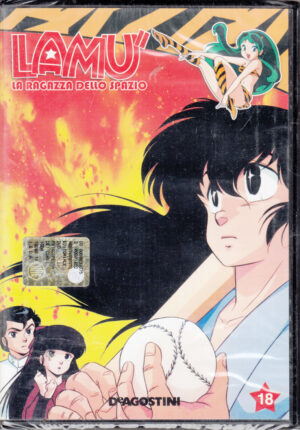 Lamu’ – La ragazza dello spazio (Stagione 2 Vol.18 Episodi 91-94) – Versione da edicola. DVD in Italiano
