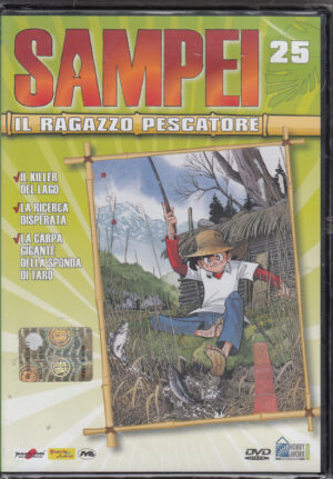 Sampei - Il Ragazzo Pescatoe Vol.25 (Episodi 73-75) - Versione da edicola. DVD in Italiano