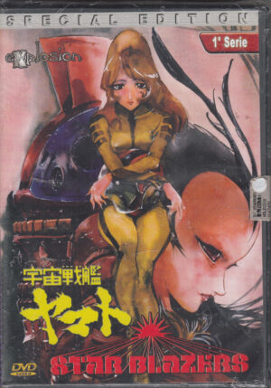 Star Blazers - Serie 1, vol. 4 (Episodi 14-17) - Special Edition - DVD in Italiano