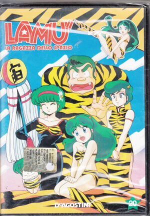 Lamu’ – La ragazza dello spazio (Stagione 2 Vol.20 Episodi 99-102) – Versione da edicola. DVD in Italiano