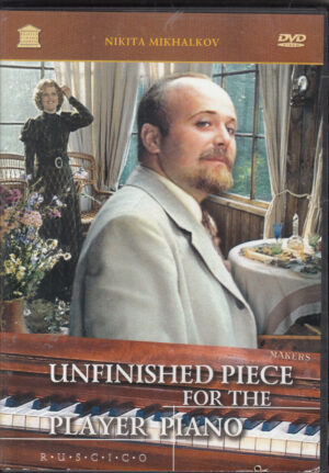 Unfinished Piece for the Player Piano (Edizione Regno Unito) - DVD Audio Russo (Sottotitoli in Inglese)
