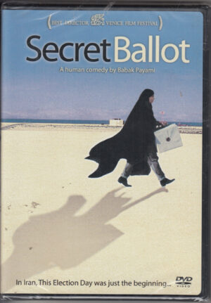 Secret Ballot (Edizione Stati Uniti) - NTSC - DVD (Audio Farsi) (Sottotitoli in Inglese)