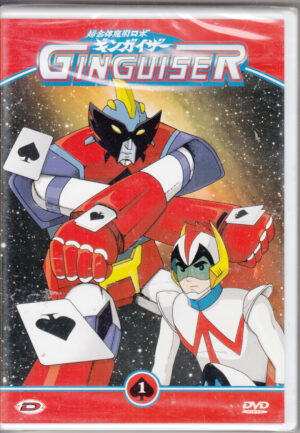 Ginguiser - Vol.1 (Episodi 01-05) DVD in Italiano