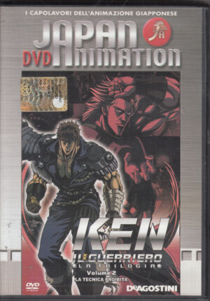 Ken Il Guerriero - La Trilogia - DVD vol. 2 (La tecnica Proibita) Versione da edicola - DVD in Itaiano
