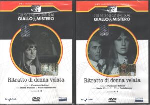 Ritratto di donna velata - Miniserie TV Completa DVD RAI (Episodi 1-5) (2 DVD) Sceneggiati Rai Giallo & Mistero - Versione da edicola DVD in Italiano