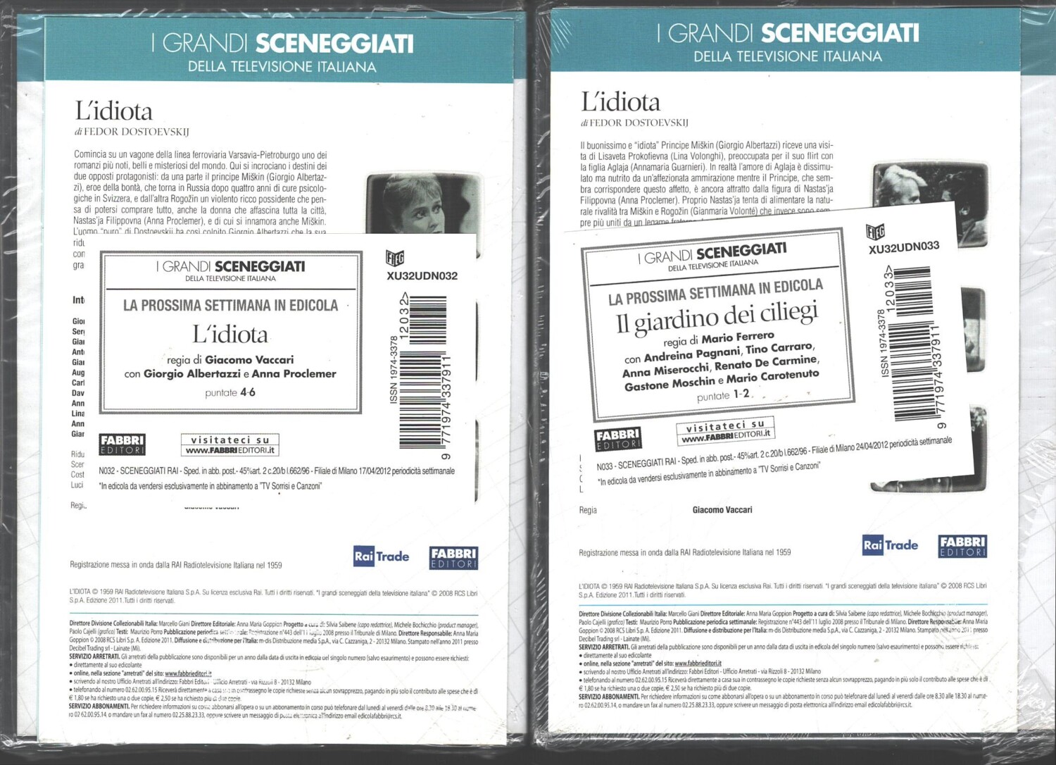 2023-08-21-12-14-32-01