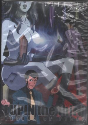 Lupin the third - Return of Pycal (Edizione Giappone) - DVD NTSC (Audio giapponese, sottotitoli in italiano e inglese)