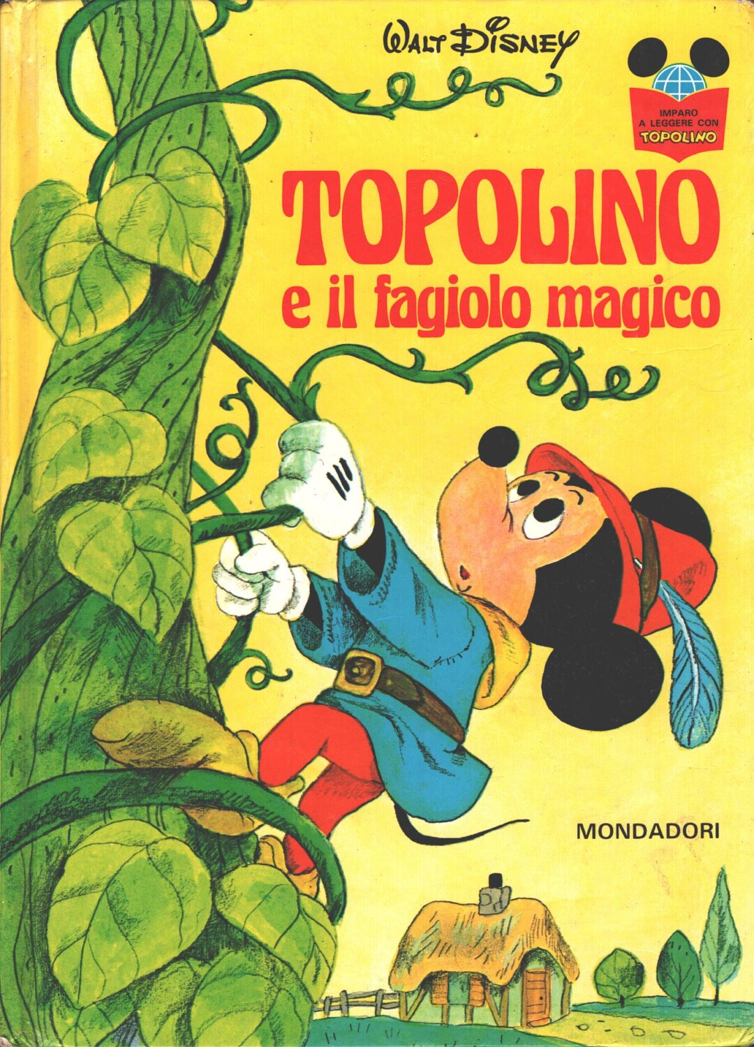 2024-01-08-12-44-06-01